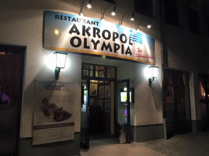 照片: Akropol Olympia